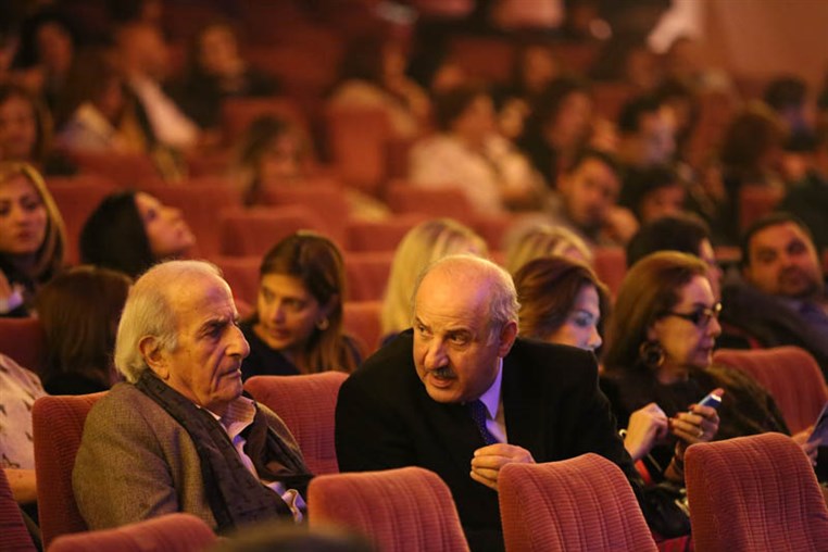 El Chato at Casino Du Liban 